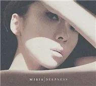 Deepness (Single 2012)