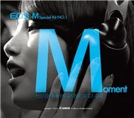 Moment  (Single 2012)
