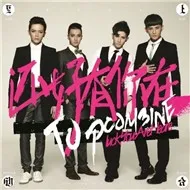 Luck You Are Here (Mini Album 2012)