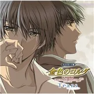 La Corda D'oro Secondo Passo-Tears- (Single 2012)