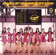 Girls' Generation II - Girls & Peace (2nd Japanese Album 2012)