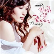 Bạch Mi Thường (2012)