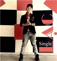 Lạc (Single 2012)
