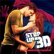 Step Up 3D OST (Deluxe Version 2010)