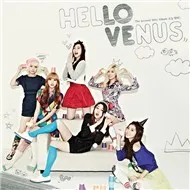 What Are You Doing Today (2nd Mini Album 2012)