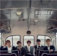 1000 Years, Always By Your Side (Single 2012)