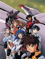 Kidou Senkan Nadesico (Phim Hoạt Hình Vietsub)