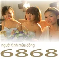 Người Tình Mùa Đông (Mini Album 2012)