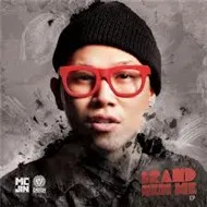 Brand New Me (EP 2012)