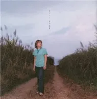 Sora No Keshiki (2003)