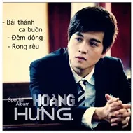 Special Album (2012)