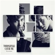Catch Me - If You Wanna (Single 2013)
