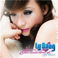 Tiếc Nuối Làm Gì (Mini Album 2012)