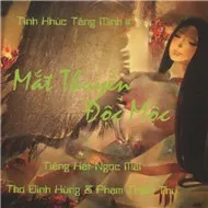 Mắt Thuyền Độc Mộc