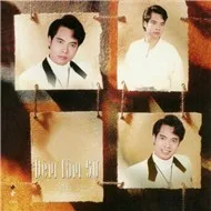 Đêm Tâm Sự