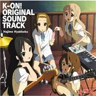 K-ON! Original Sound Track (2009)
