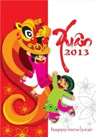 nhac xuan tuyen chon, nhac tet, nhạc xuân, nhạc tết, nhạc mùa xuân, nhac cuc hay, nhac hot 2013 nhac xuan tuyen chon, nhac tet, nhạc xuân, nhạc tết, nhạc mùa xuân, nhac cuc hay, nhac hot 2013
