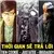 Thời Gian Sẽ Trả Lời (Single 2013)