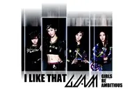 I Like That (2nd Single 2013)