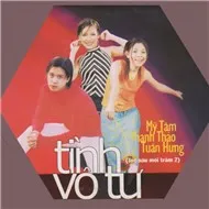 Tình Vô Tư