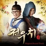 Jeon Woo Chi (OST 2012)