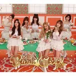 Bunny Style (Type B - Japanese Single 2013)
