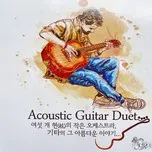 Acoustic Guitar Duet (CD 2 - 2012)