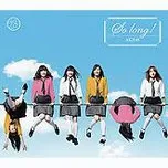 So Long! (Single 2013)