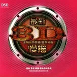 Dream 3D (2013)
