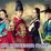 OST Collection (Phim Hàn Quốc)