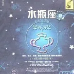 Aquarius - Bảo Bình (Vol.1)