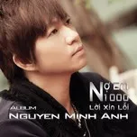 Nợ Em 1000 Lời Xin Lỗi (2013)