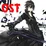 Sword Art Online OST