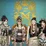 Top 20 K-Pop (Week 20/2013)