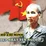 Hồ Chí Minh Đẹp Nhất Tên Người (2013)