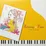 Relaxing Piano (2007)