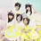Sayonara Crawl (Single 2013 - Type-B)