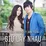 Giữ Lấy Nhau (Single 2013)