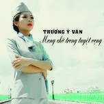 Mong Chờ Trong Tuyệt Vọng (2013)