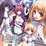 Reminiscence Vocal Collection (2013)