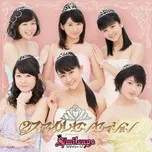 2 Smile Sensation (2nd Album 2013)