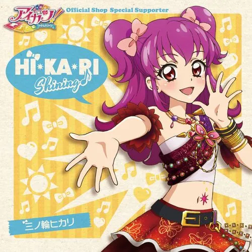 Kết quả hình ảnh cho hinh anh aikatsu ichigo